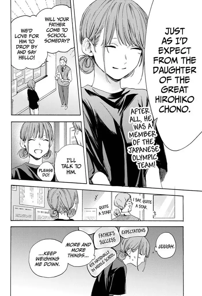 Blue Box Chapter 17 image 08_optimized